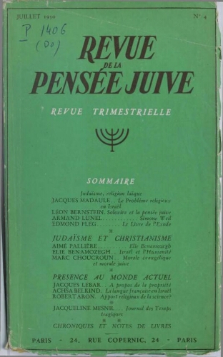 Revue de la Pensée Juive N°4 (01 juil. 1950)